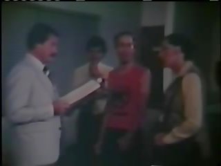 Elas সুতরাং transam না disco 1983 dir ary fernandes: রচনা চলচ্চিত্র 44